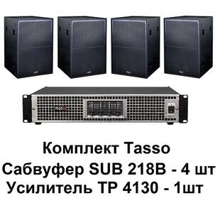 TASSO Tasso 4 SUB PS218B